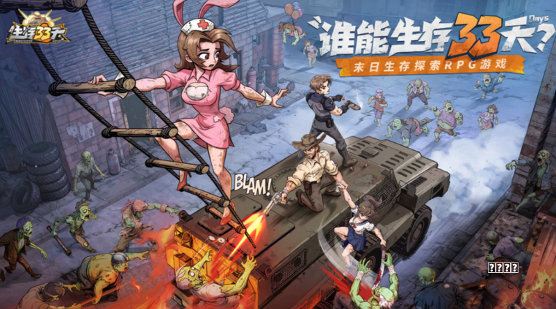 准备智商才能入手的手机游戏！
